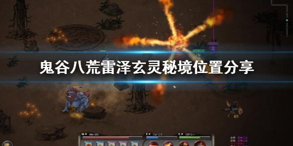 为什么电脑总是蓝屏显示这个游戏画面