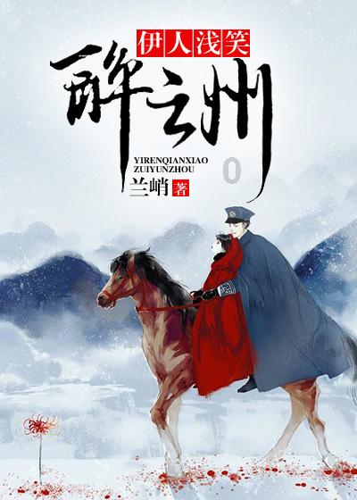小孩冬天穿凉鞋时为什么被家长收了？游戏画面
