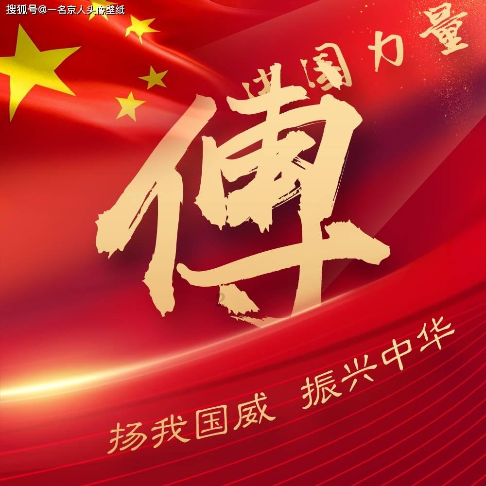 唐骏的“刻”守之道①：何为白花石刻？｜匠心