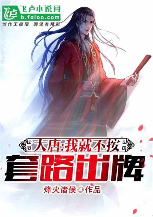 小公主大改造