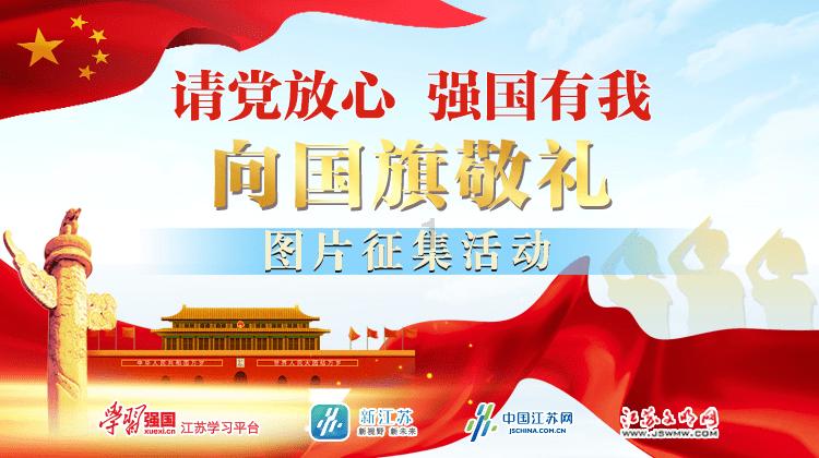 永恒之柱2