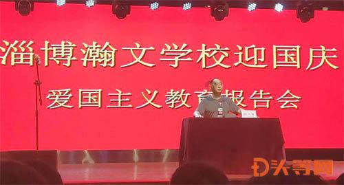 小孩冬天穿凉鞋时为什么被家长收了？游戏画面