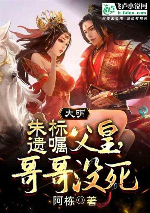 数学难题选关版