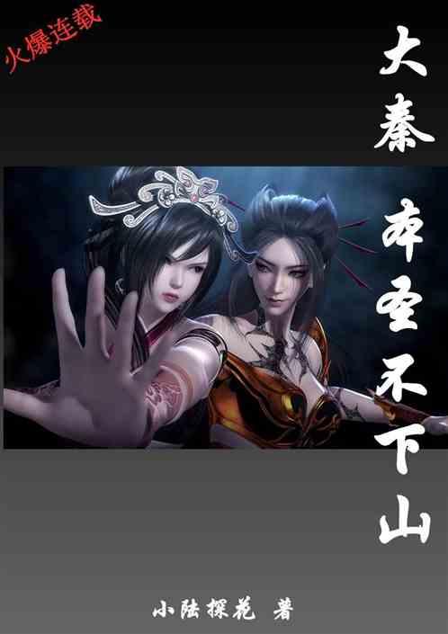 《咖菲店营业中》高瀚宇揽客尽显高情商