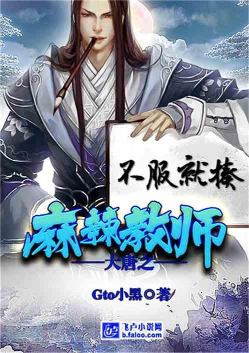素描小子跑酷